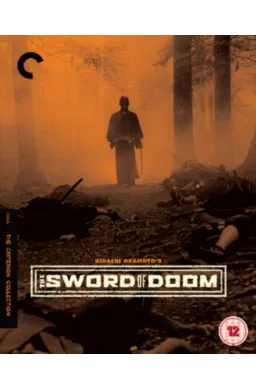 The Sword of Doom - The Criterion Collection
