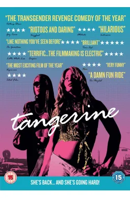 DVD Kitana Ki Tangerine