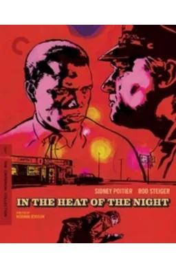 In the Heat of the Night (Criterion Collection) 4K Ultra Hd - US Import