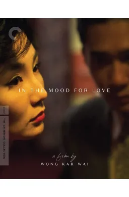 In the Mood for Love (Criterion Collection) 4K Ultra Hd - US Import