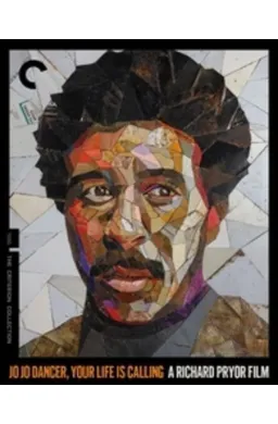 Jo Jo Dancer, Your Life Is Calling (Criterion Collection) 4K Ultra Hd - US Import