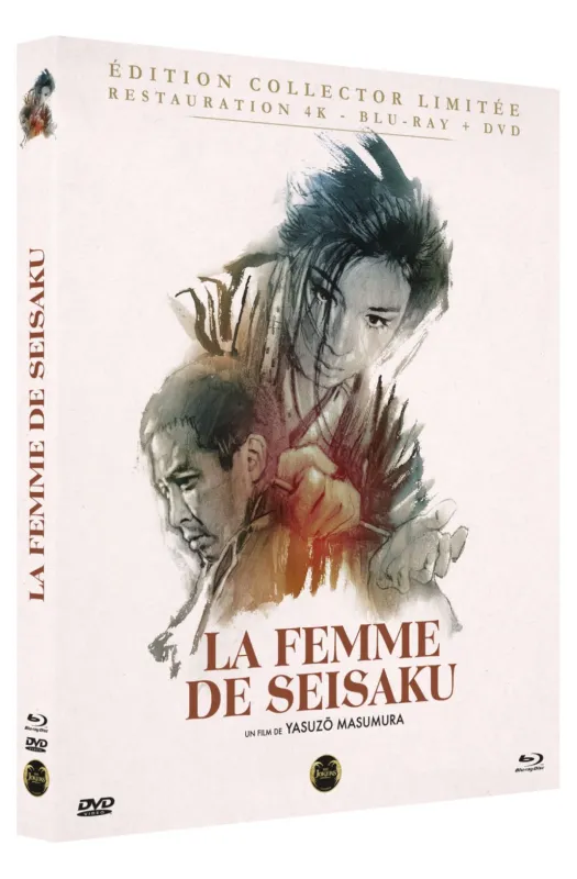 La Femme de Seisaku (Édition collector limitée - Blu-ray + DVD) - Blu-ray (1965)