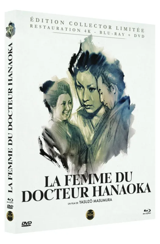 La Femme du docteur Hanaoka (Édition collector limitée - Blu-ray + DVD) - Blu-ray (1967)
