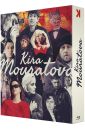 Kira Muratova - Coffret 5 films - Blu-ray (2025)