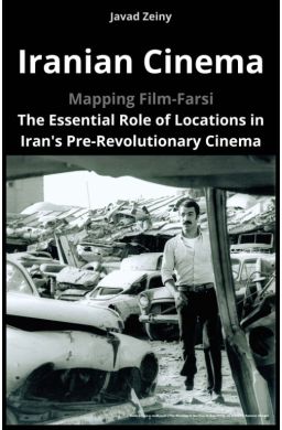 Iranian Cinema