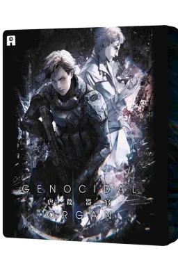 Project Itoh : Genocidal Organ (Combo Blu-ray + DVD - Édition Collector boîtier métal) - Blu-ray