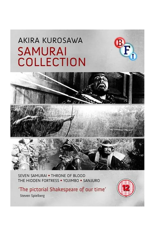 Akira Kurosawa Samurai Collection (Blu-ray Box Set)