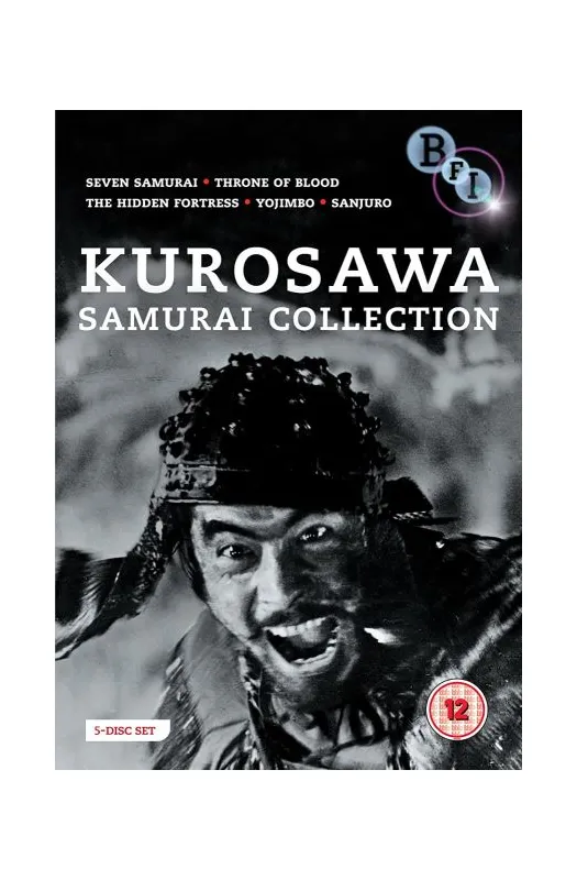 Kurosawa Samurai Collection (4-DVD Box Set)