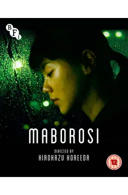 Maborosi (Blu-ray)