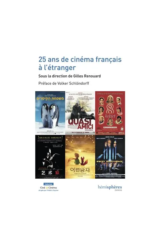 25 ans de cinéma français à l´étranger