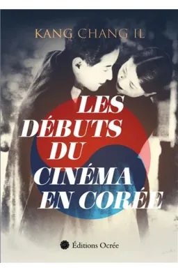 Les débuts du cinéma en Corée