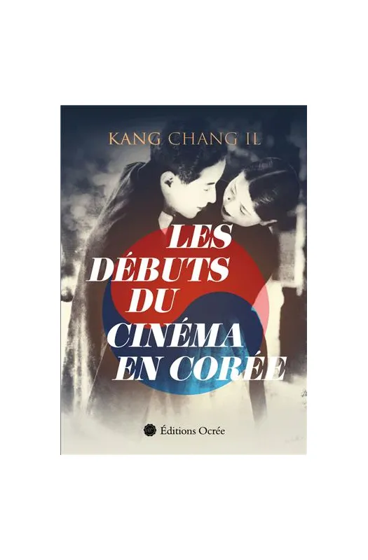 Les débuts du cinéma en Corée