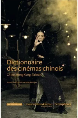 Dictionnaire des cinémas chiNo is