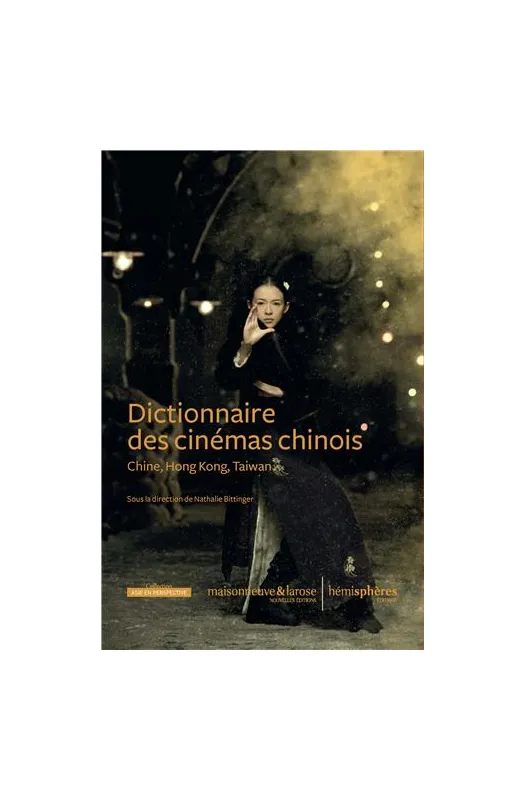 Dictionnaire des cinémas chiNo is