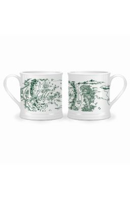 Lord of the Rings: Haradwaith Vintage Mug