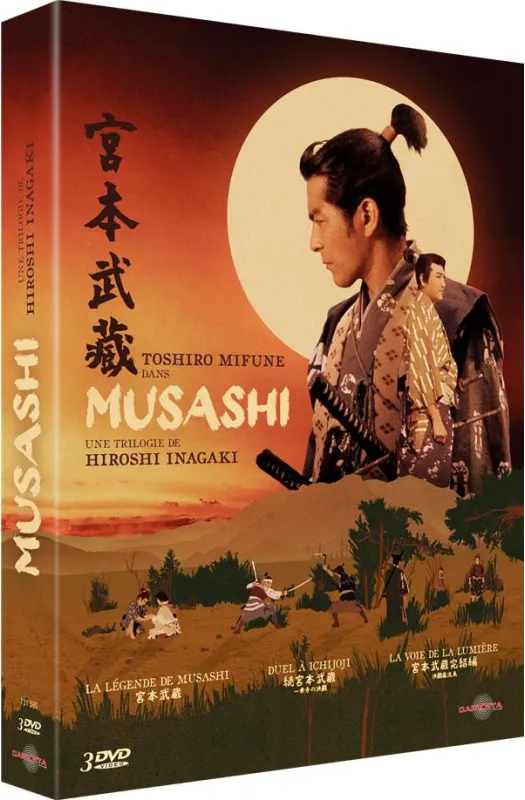 COFFRET LA TRILOGIE MUSASHI - 3 DVD