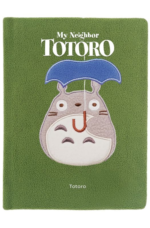 Mon Voisin Totoro Plush Journal