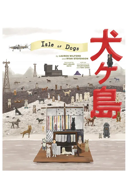 Wes Anderson Collection Isle Of Dog