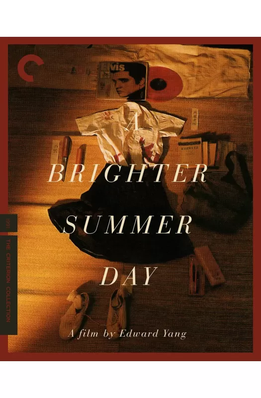 A Brighter Summer Day (Criterion Collection)