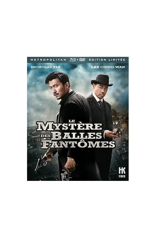 MYSTERE DES BALLES FANTOMES (LE) - COMBO