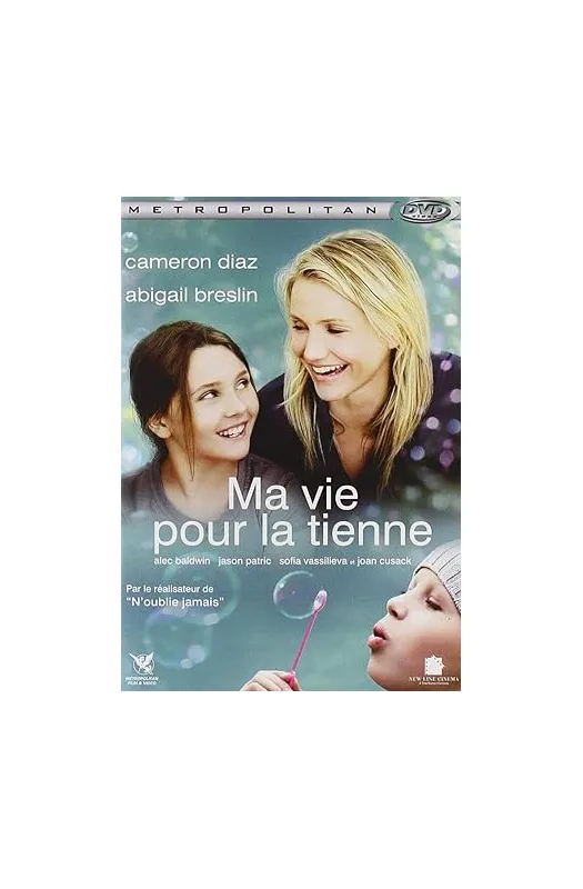 MA VIE POUR LA TIENNE