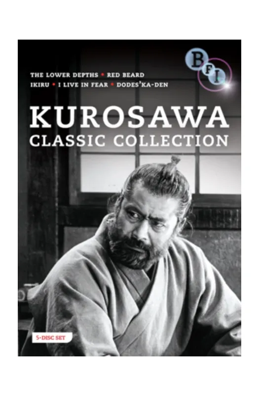 Kurosawa: Classic Collection