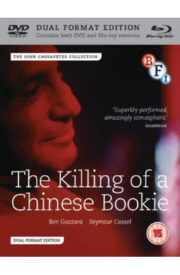 Killing Of A Chinese Bookie. The