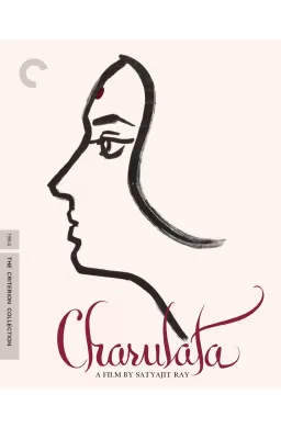 Charulata (1964) (Criterion Collection) Uk Only