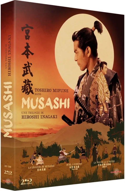 Musashi de Hiroshi Inagaki