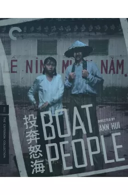 Boat People (1982) (Original Title: Tau Ban No Hoi)