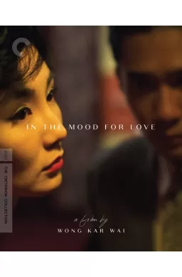 In The Mood For Love (2000) (Fa Yeung Nin Wah)