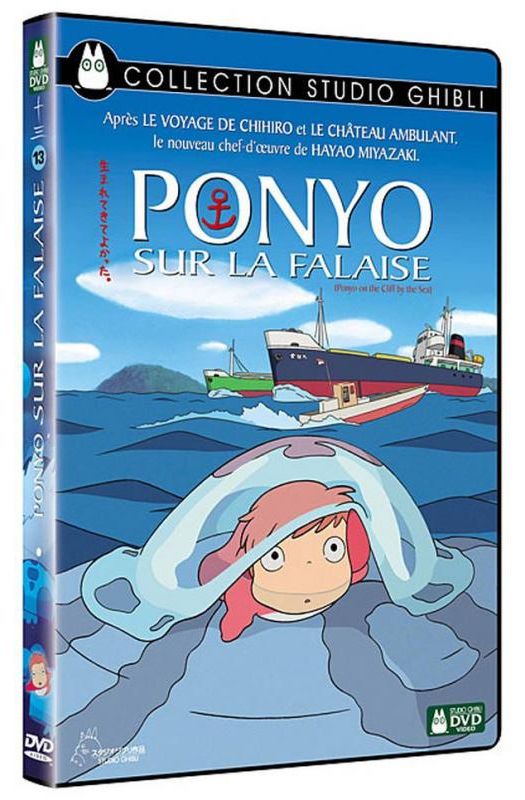 PONYO SUR LA FALAISE - DVD