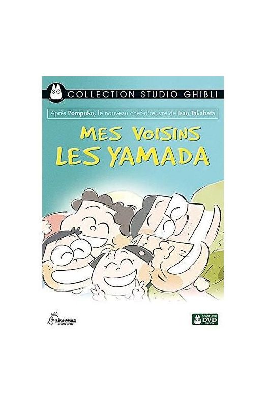 MES VOISINS LES YAMADA