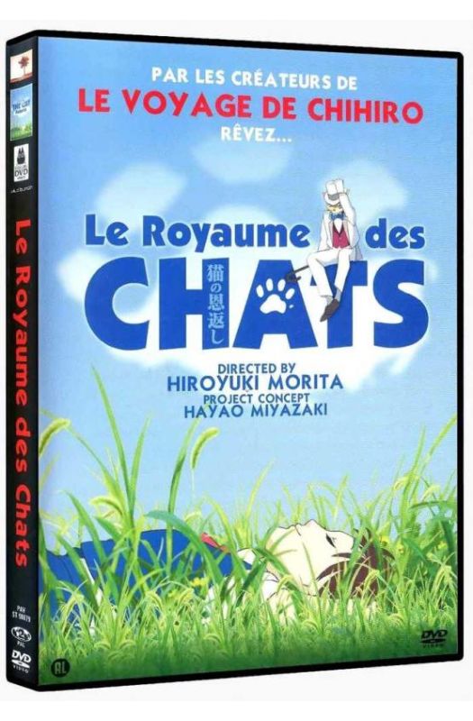 GHIBLI - LE ROYAUME DES CHATS - DVD