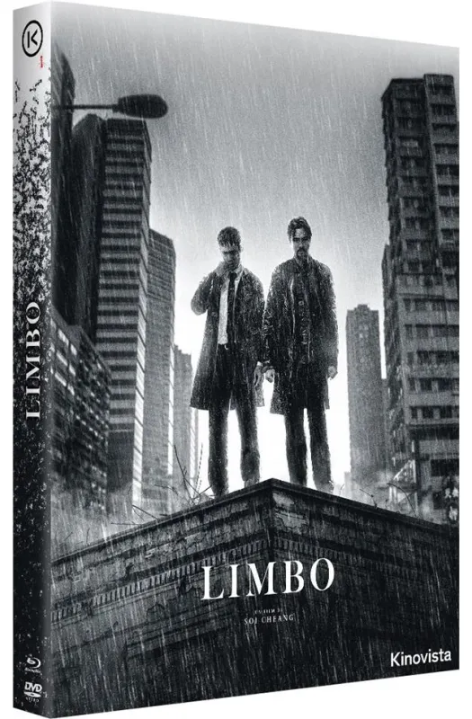 Limbo