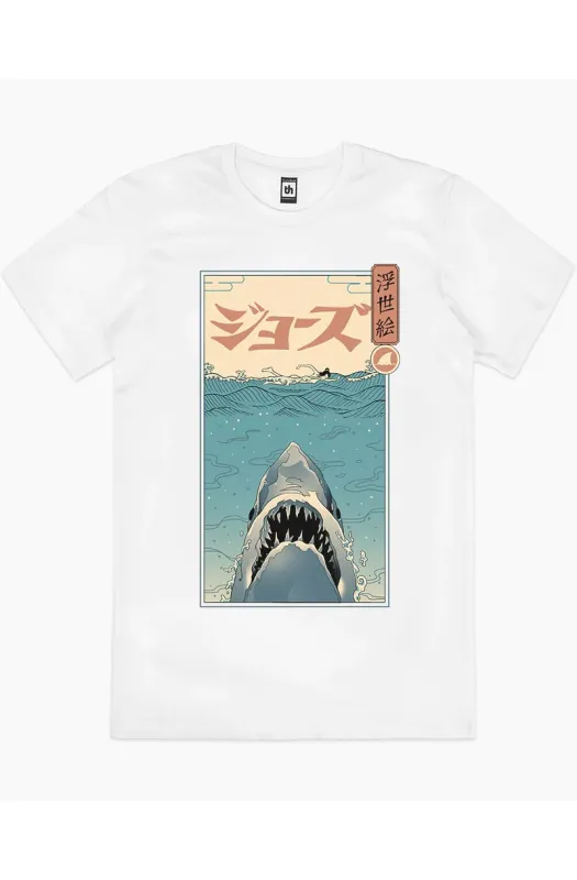 Shark Ukiyo-e T-Shirt