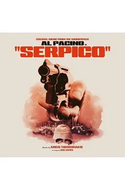 SERPICO SOUNDTRACK MIKIS THEODORAKIS