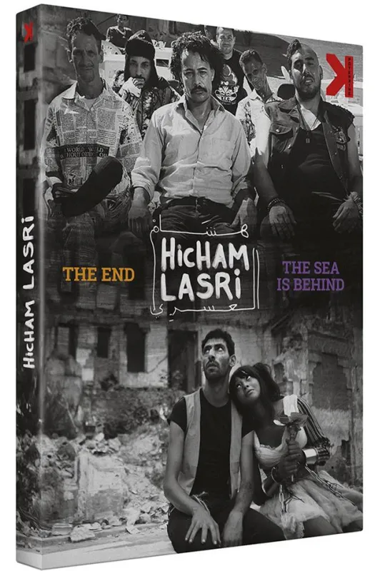 Coffret Hicham Lasri : The End + The Sea Is Behind