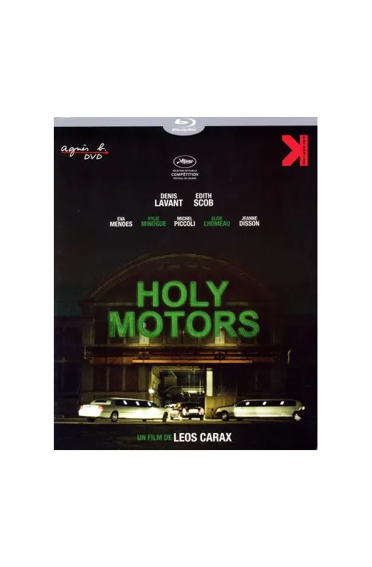 Holy Motors