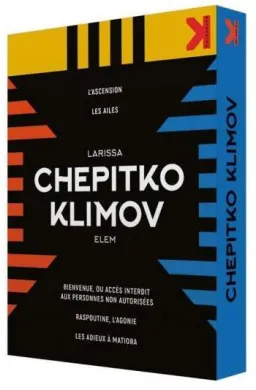 Coffret Larissa Chepitko - Elem Klimov