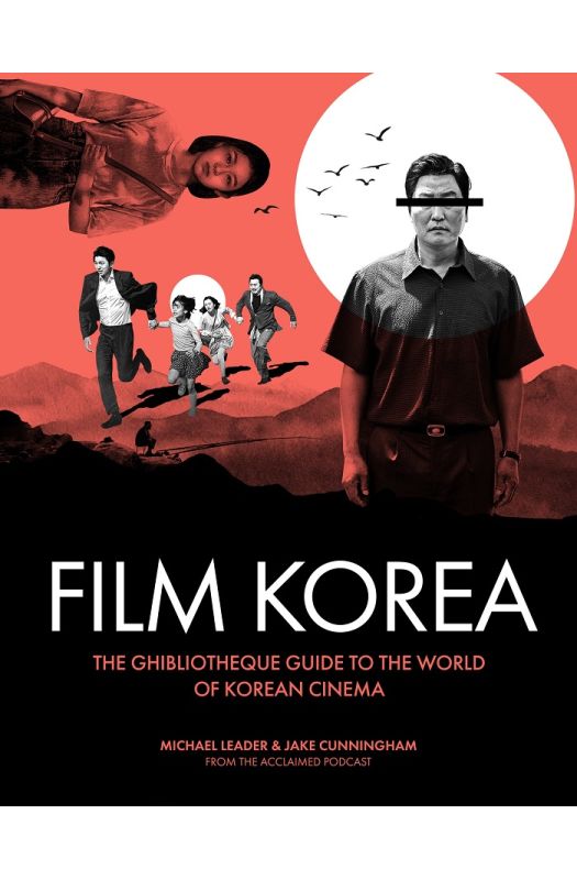 Ghibliotheque Film Korea