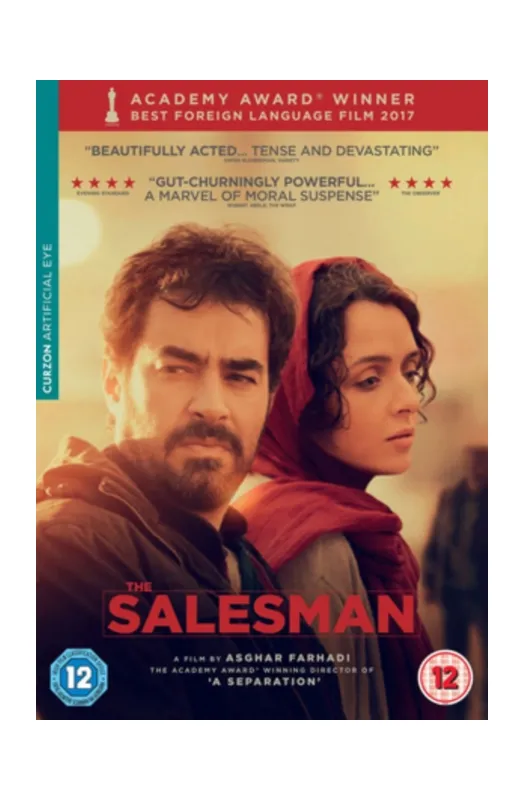 The Salesman