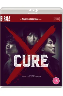 Cure (Kyua)