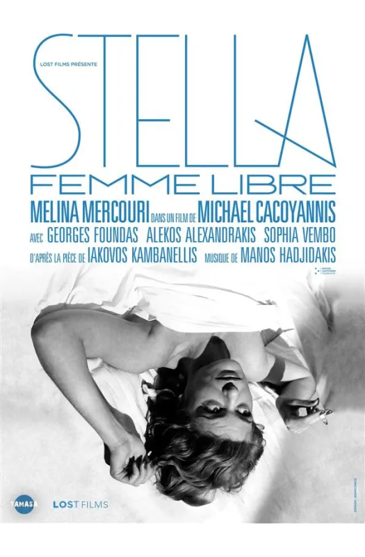 Stella, femme libre (1955)