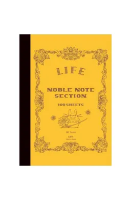 Carnet de notes 12,5x17,6 cm LIFE - Mon Voisin Totoro