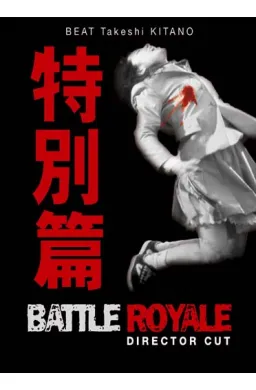 Battle Royale