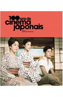 100 ans de cinéma japonais