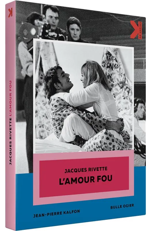 L'Amour fou (1968)