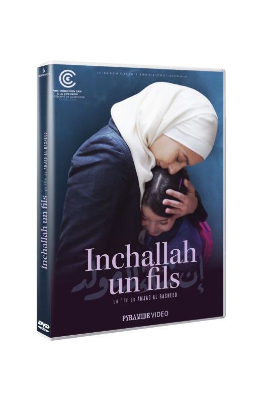 Inchallah un fils (2023) - DVD