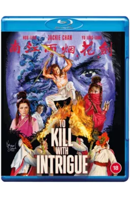 To Kill With Intrigue